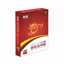 莱盛/LaiSheng 红色包装 A4 70g 大红 10包/箱 复印纸