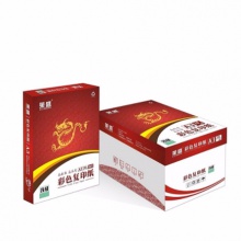 莱盛/LaiSheng 红色包装 A3 70g 浅绿 5包/箱 复印纸