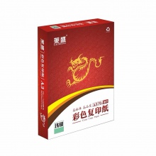 莱盛/LaiSheng 红色包装 A3 70g 浅绿 5包/箱 复印纸