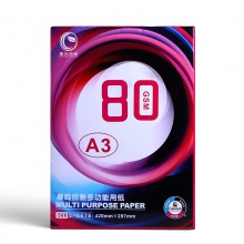 晨鸣/ChenMing 丽雅 A3 80g 纯白 5包/箱 复印纸