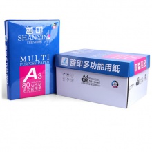 晨鸣/ChenMing 善印 A3 80g 纯白 5包/箱 复印纸