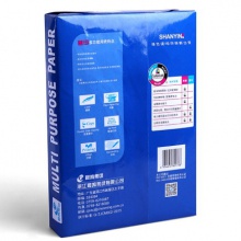 晨鸣/ChenMing 善印 A3 80g 纯白 5包/箱 复印纸