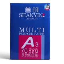 http://img.hqygyg.com/images/202007/thumb_img/10761_thumb_G_1595894116249.jpg