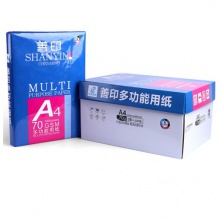 晨鸣/ChenMing 善印 A4 70g 纯白 5包/箱 复印纸