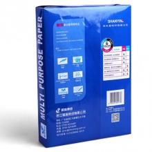 晨鸣/ChenMing 善印 A4 80g 纯白 5包/箱 复印纸
