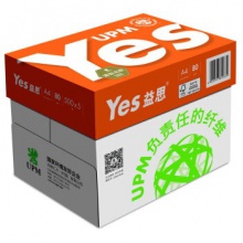 益思 橙色包装 A4 80g 纯白 5包/箱 复印纸