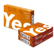 益思 橙色包装 A3 80g 纯白 5包/箱 复印纸