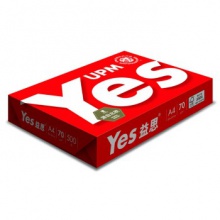 益思 红色包装 A3 70g 纯白 5包/箱 复印纸