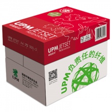 卓越佳印 红色包装 A4 85g 高白 5包/箱 复印纸