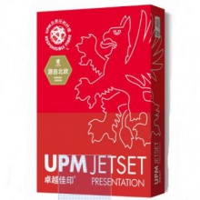 卓越佳印 /Jetset 卓越 A3 85g 高白 5包/箱 复印纸