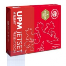 卓越佳印 /Jetset 卓越 A3 85g 高白 5包/箱 复印纸