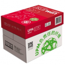 卓越佳印 红色包装 A4 75g 纯白 5包/箱 复印纸