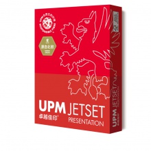 卓越佳印 红色包装 A4 85g 纯白 5包/箱 复印纸