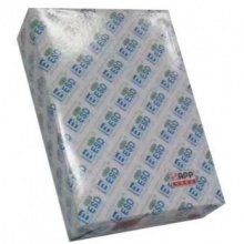 百事达/BESD 蓝色包装 A4 80g 浅绿 10包/箱 复印纸