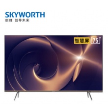 创维/Skyworth LED75Q30 4K超高清 普通电视设备（电视机）