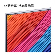 创维/Skyworth 86E99UD-D 触控一体机