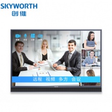 创维/Skyworth 86SXE0H 触控一体机