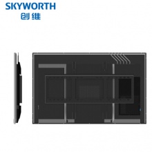 创维/Skyworth 86SXE0H 触控一体机