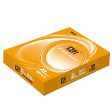多利/BENEFIT A3 70g 纯白 5包/箱 复印纸