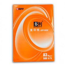 多利/BENEFIT A3 70g 纯白 5包/箱 复印纸