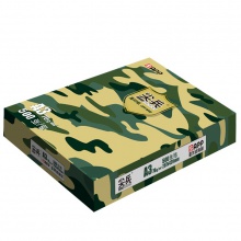 尖兵/FORERUNNER 迷彩包装 A3 70g 纯白 5包/箱 复印纸