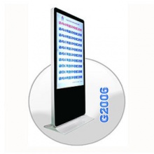 首环/SH-TOUCH G2006-55A 触摸式终端设备