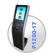首环/SH-TOUCH P1200-17A 触摸式终端设备