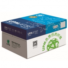 世纪佳印 A3 80g 纯白 5包/箱 复印纸