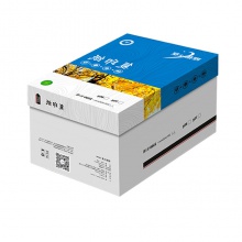 理想之星 蓝色包装 A4 80g 纯白 5包/箱 复印纸