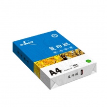理想之星 蓝色包装 A4 80g 纯白 5包/箱 复印纸