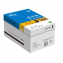 理想之星 蓝色包装 A4 80g 纯白 5包/箱 复印纸