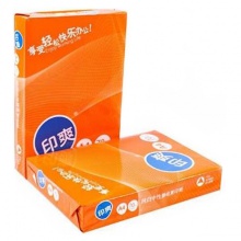 印爽/enjoy 橙色包装 A4 70g 纯白 5包/箱 复印纸