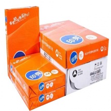 印爽/enjoy 橙色包装 A4 70g 纯白 5包/箱 复印纸