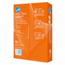 印爽/enjoy A4 80g 纯白 5包/箱 复印纸