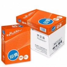 印爽/enjoy A4 80g 纯白 5包/箱 复印纸
