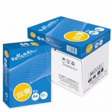 印爽/enjoy 精品 A4 80g 纯白 5包/箱 复印纸