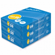 印爽/enjoy 精品 A3 80g 纯白 5包/箱 复印纸