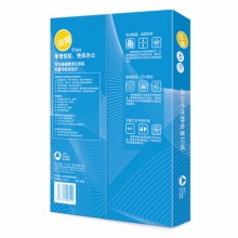 印爽/enjoy 精品 A3 80g 纯白 5包/箱 复印纸