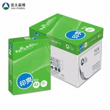 印爽/enjoy 绿色包装 A3 70g 纯白 5包/箱 复印纸