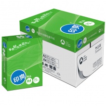 印爽/enjoy 精品 A4 70g 纯白 10包/箱 复印纸