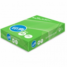 印爽/enjoy 精品 A4 70g 纯白 10包/箱 复印纸