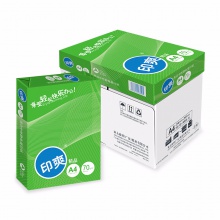 印爽/enjoy 绿色包装 A4 70g 纯白 5包/箱 复印纸