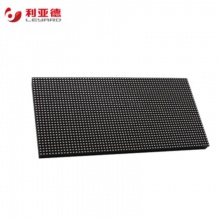利亚德/LEyARD SV4S户外全彩 LED显示屏