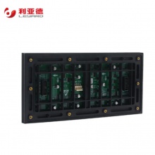 利亚德/LEyARD SV4S户外全彩 LED显示屏