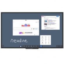 新线/Newline TT-7519VNC 触控一体机