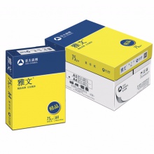雅文/ARIA 精品 A4 75g 纯白 10包/箱 复印纸