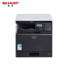 夏普/SHARP BP-C2021X 多功能一体机