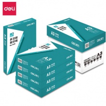 得力/deli 7390 A3 70g 纯白 5包/箱 复印纸