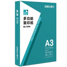 得力/deli 7390 A3 70g 纯白 5包/箱 复印纸