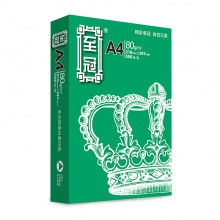 至冠 A4 80g 纯白 5包/箱 复印纸